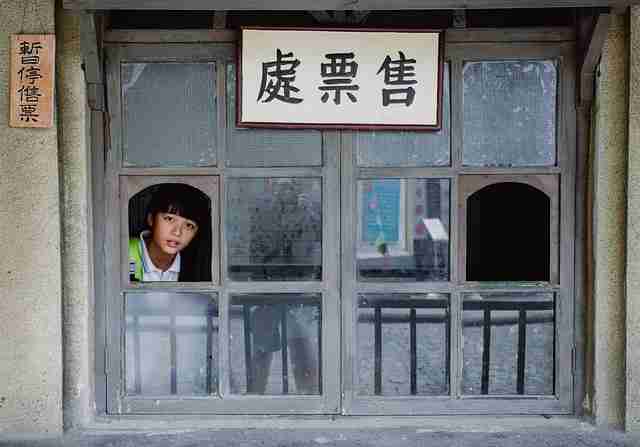 【新91视频】光影交错流量密码评测 - 超前解锁